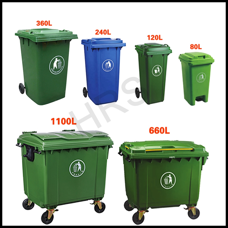 Plastic Dustbin